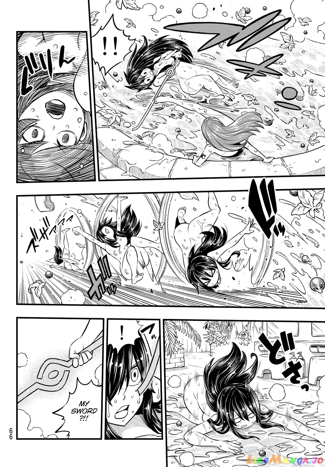 Eden's Zero chapter 104 - page 7