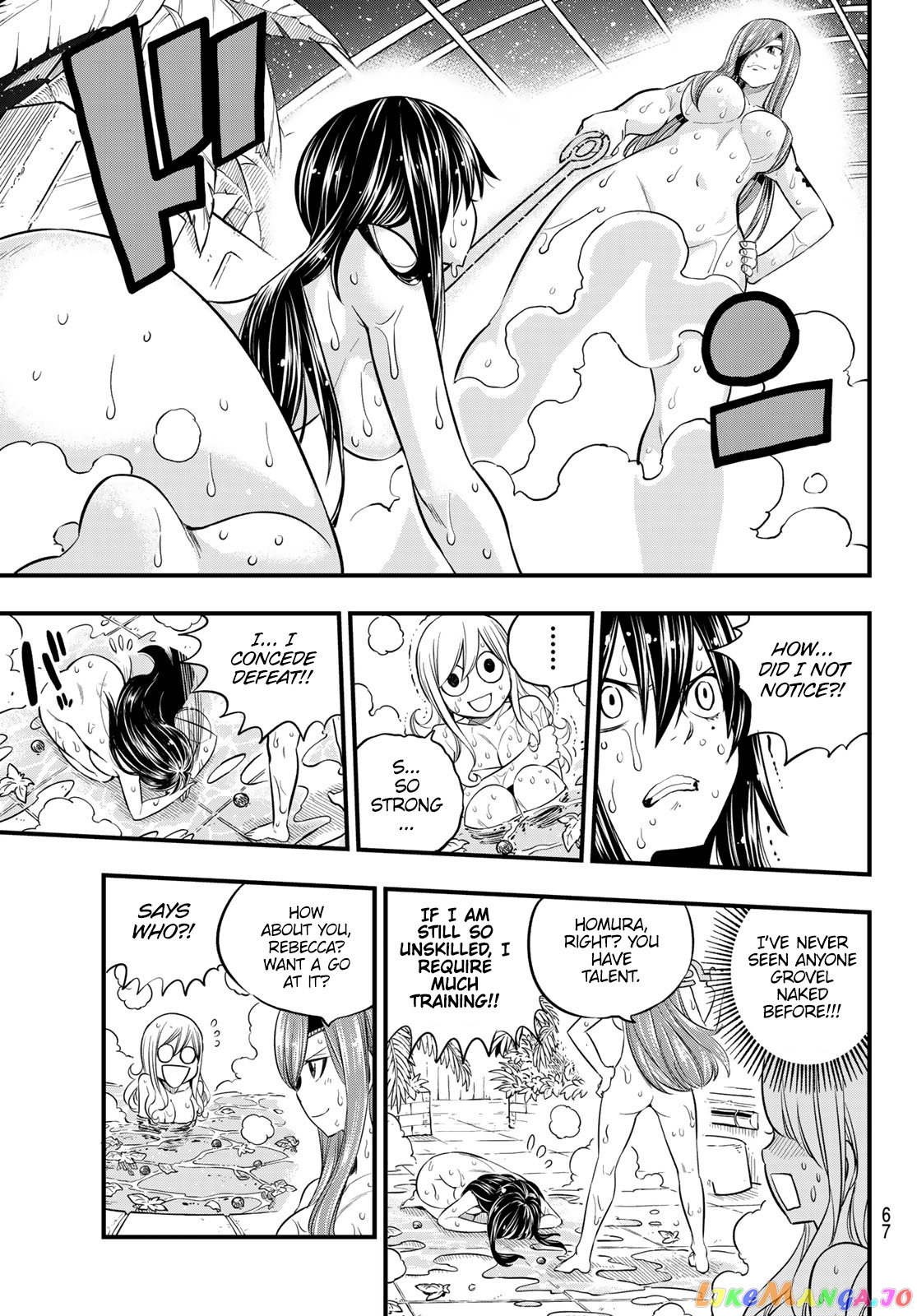 Eden's Zero chapter 104 - page 8
