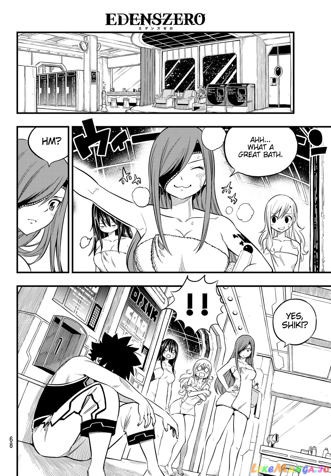Eden's Zero chapter 104 - page 9