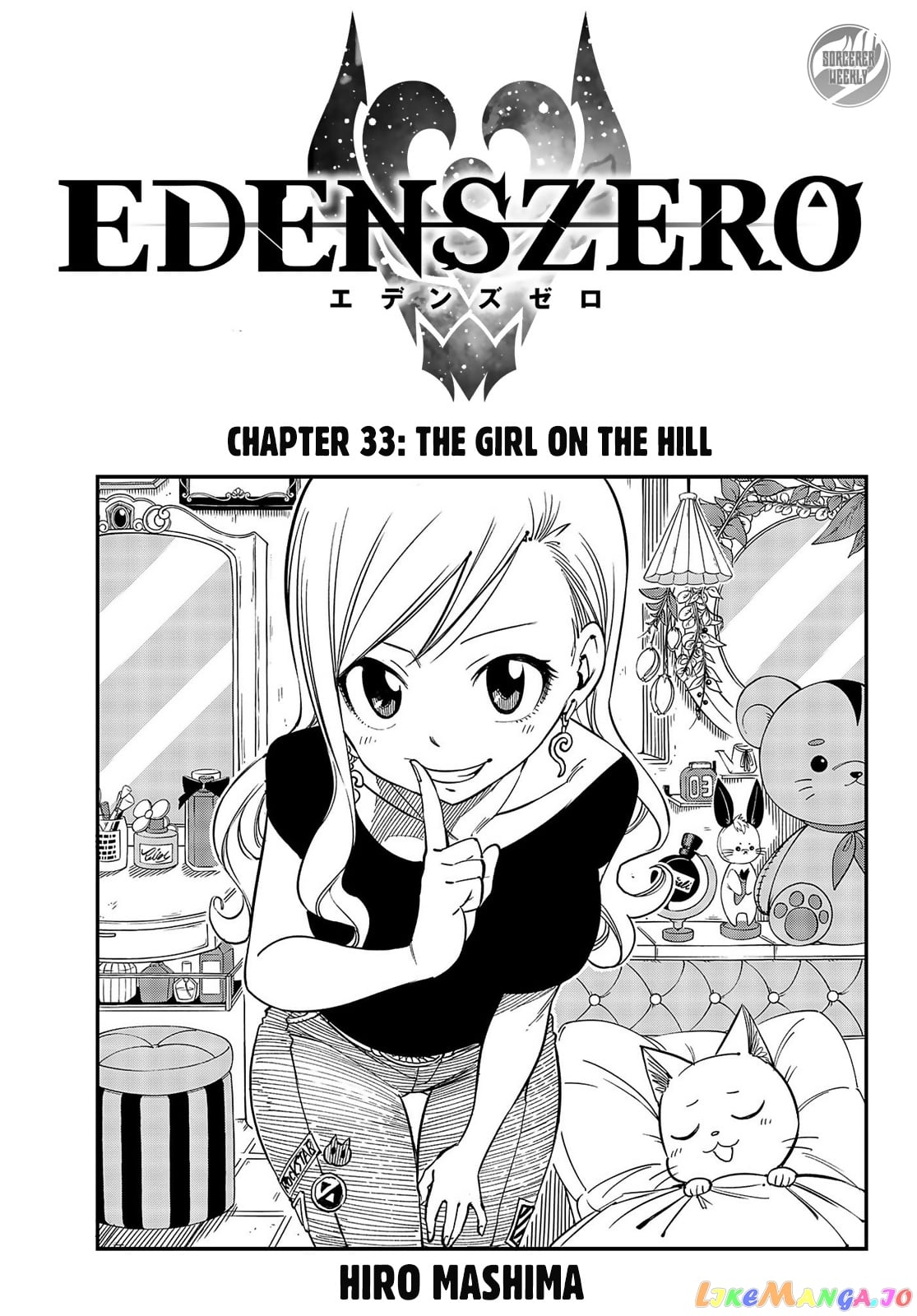 Eden's Zero chapter 33 - page 1