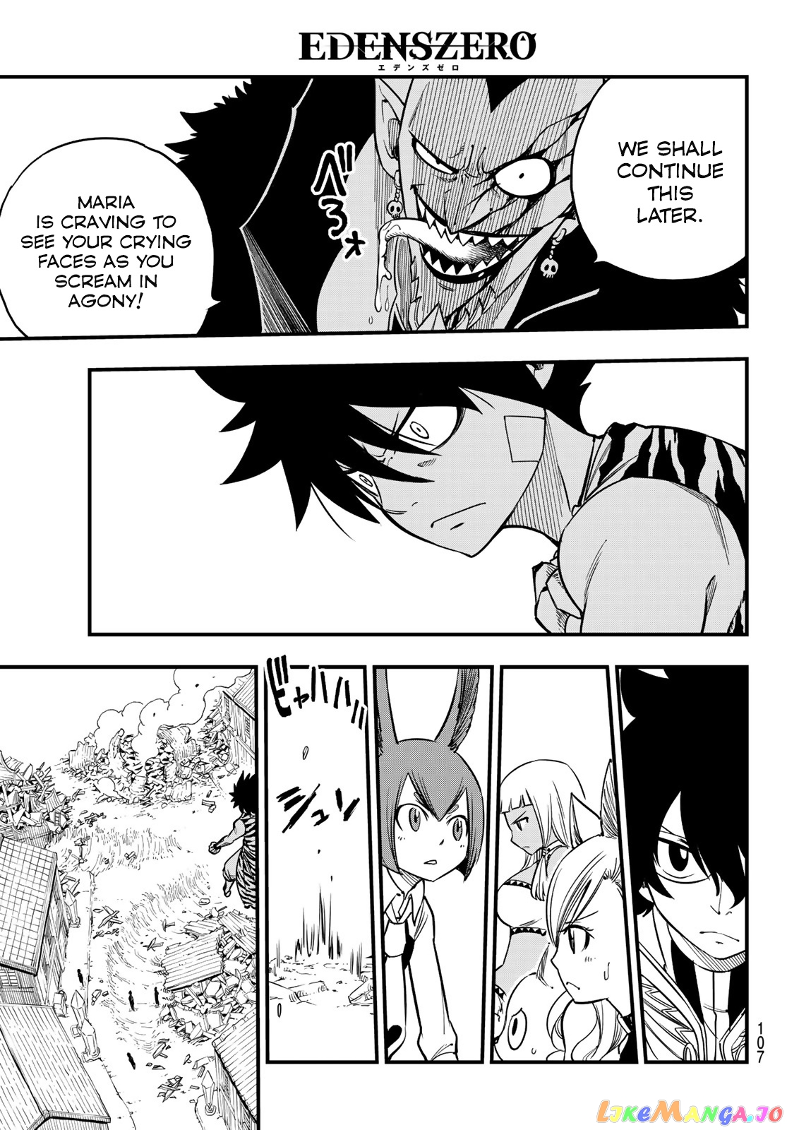 Eden's Zero chapter 33 - page 12