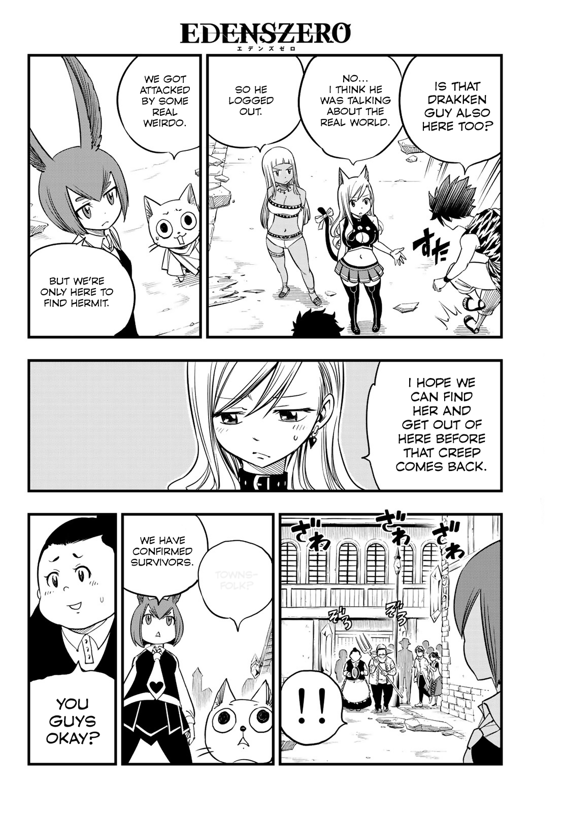 Eden's Zero chapter 33 - page 13