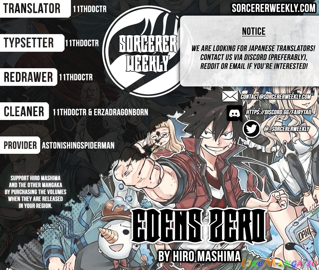 Eden's Zero chapter 33 - page 2