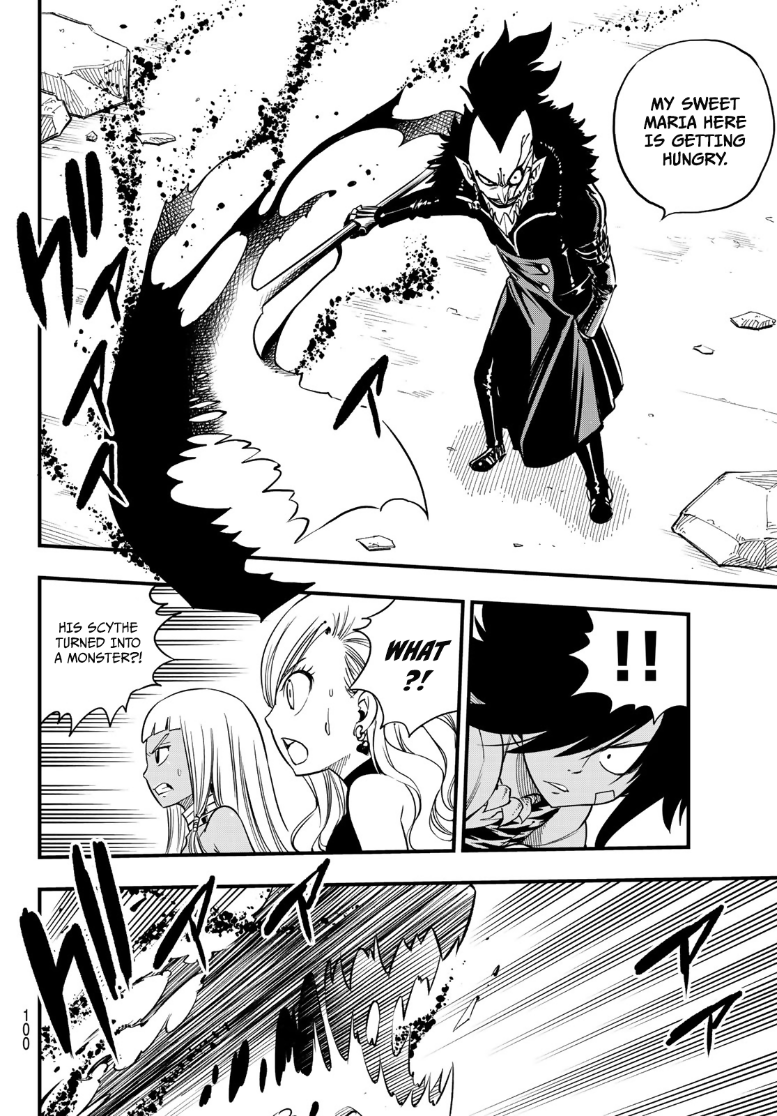 Eden's Zero chapter 33 - page 5