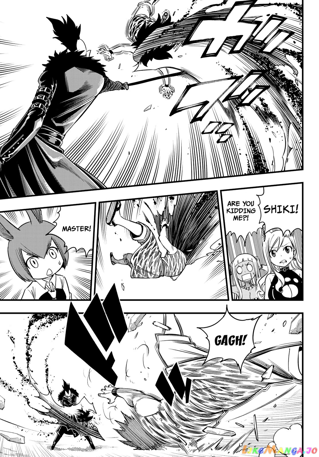 Eden's Zero chapter 33 - page 6