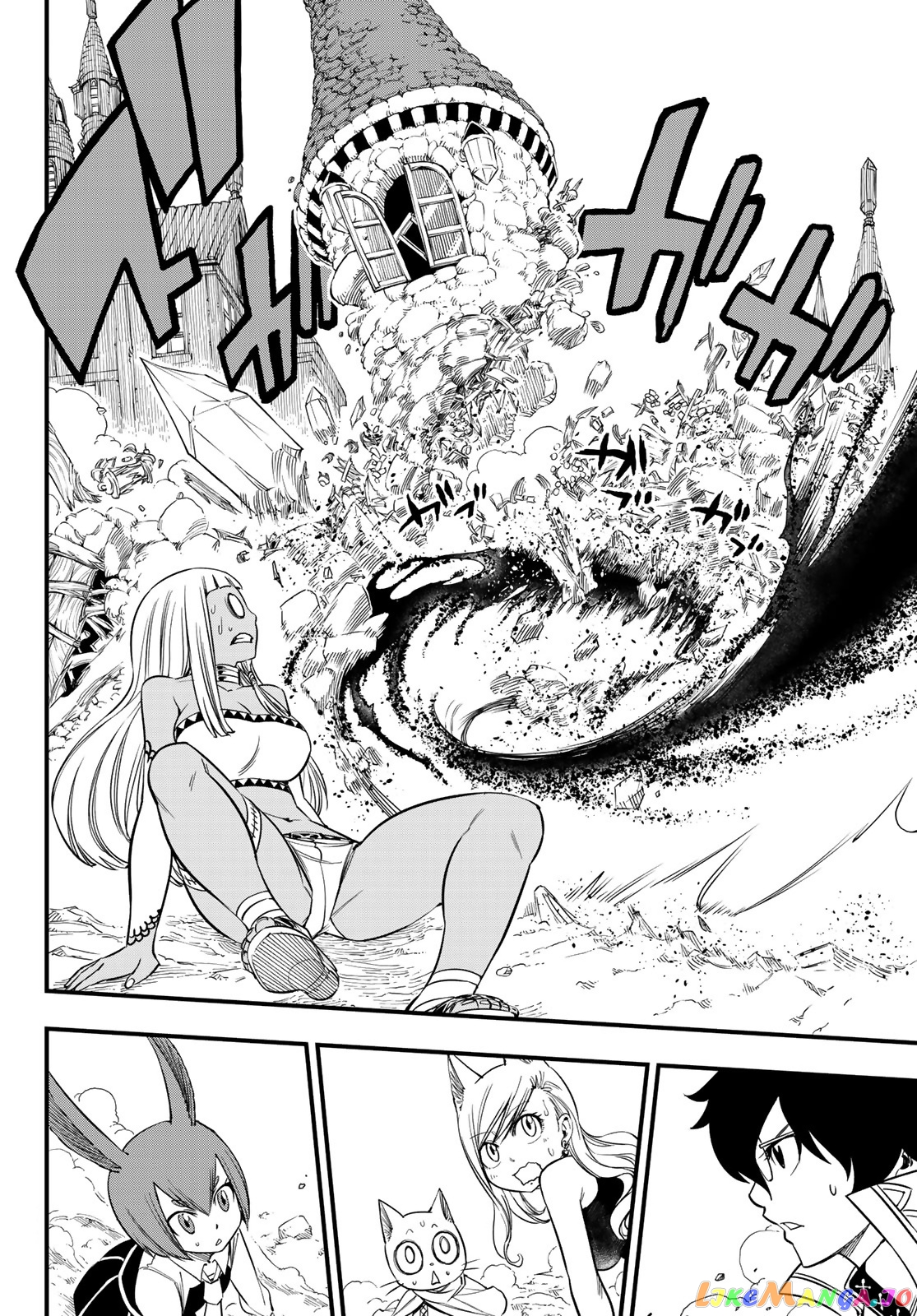 Eden's Zero chapter 33 - page 9