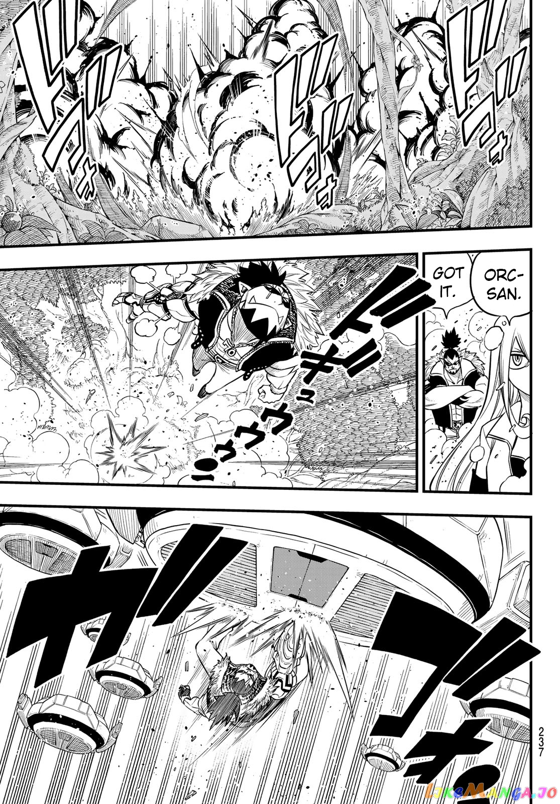Eden's Zero chapter 116 - page 12