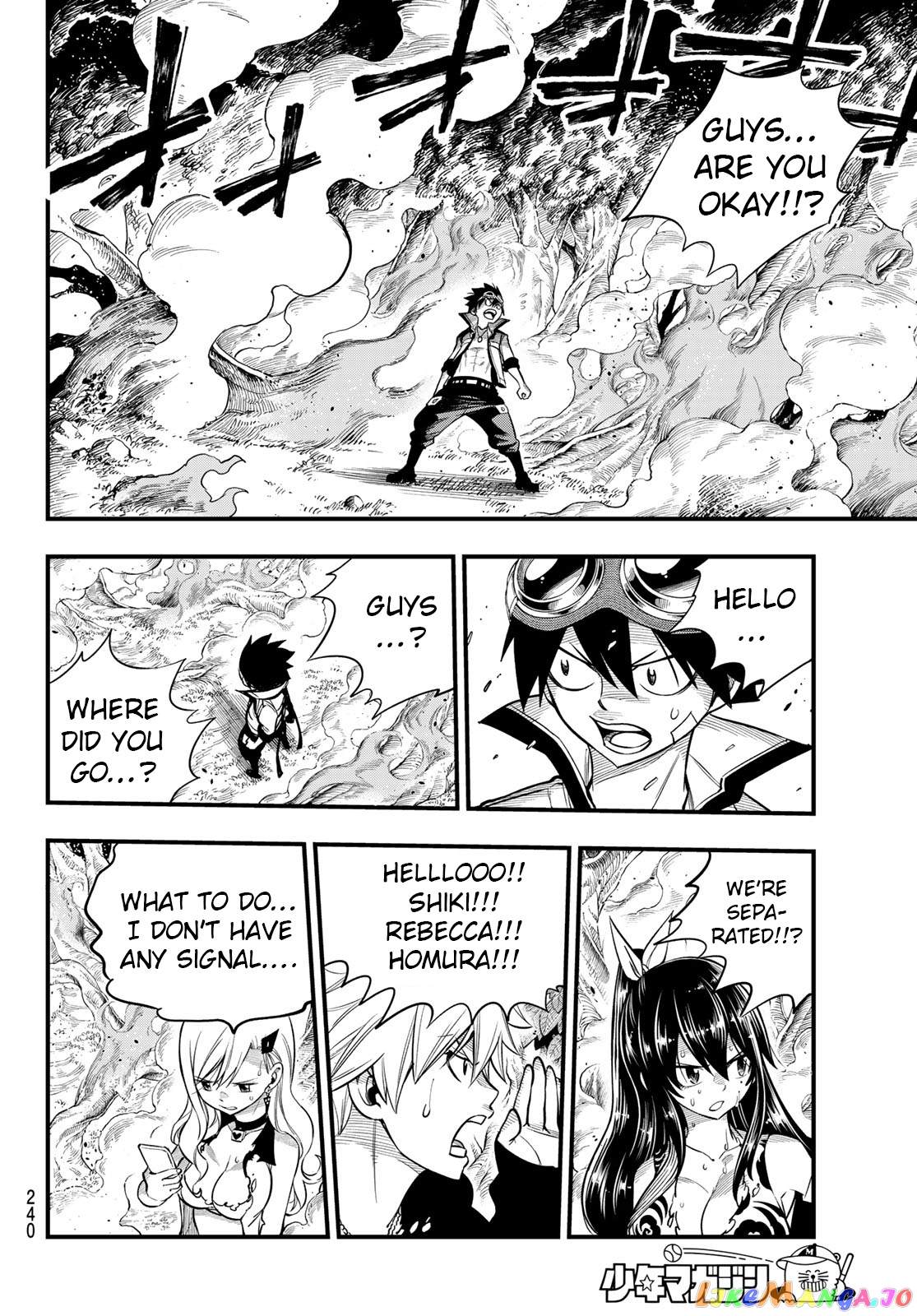 Eden's Zero chapter 116 - page 15