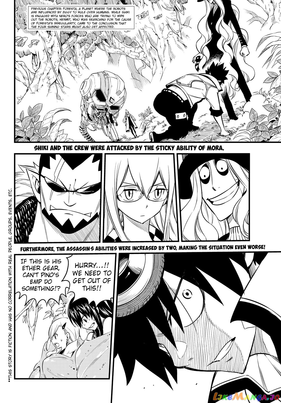 Eden's Zero chapter 116 - page 3