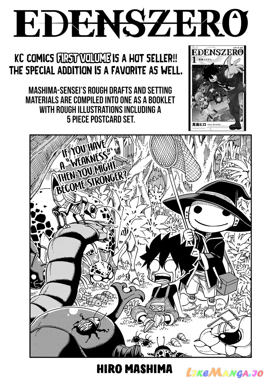 Eden's Zero chapter 16 - page 1
