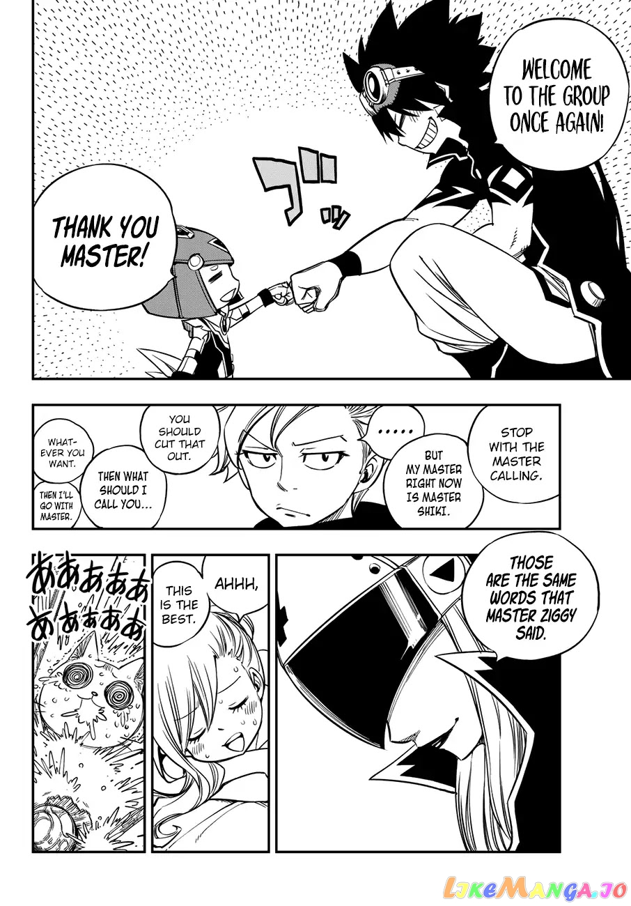 Eden's Zero chapter 16 - page 13