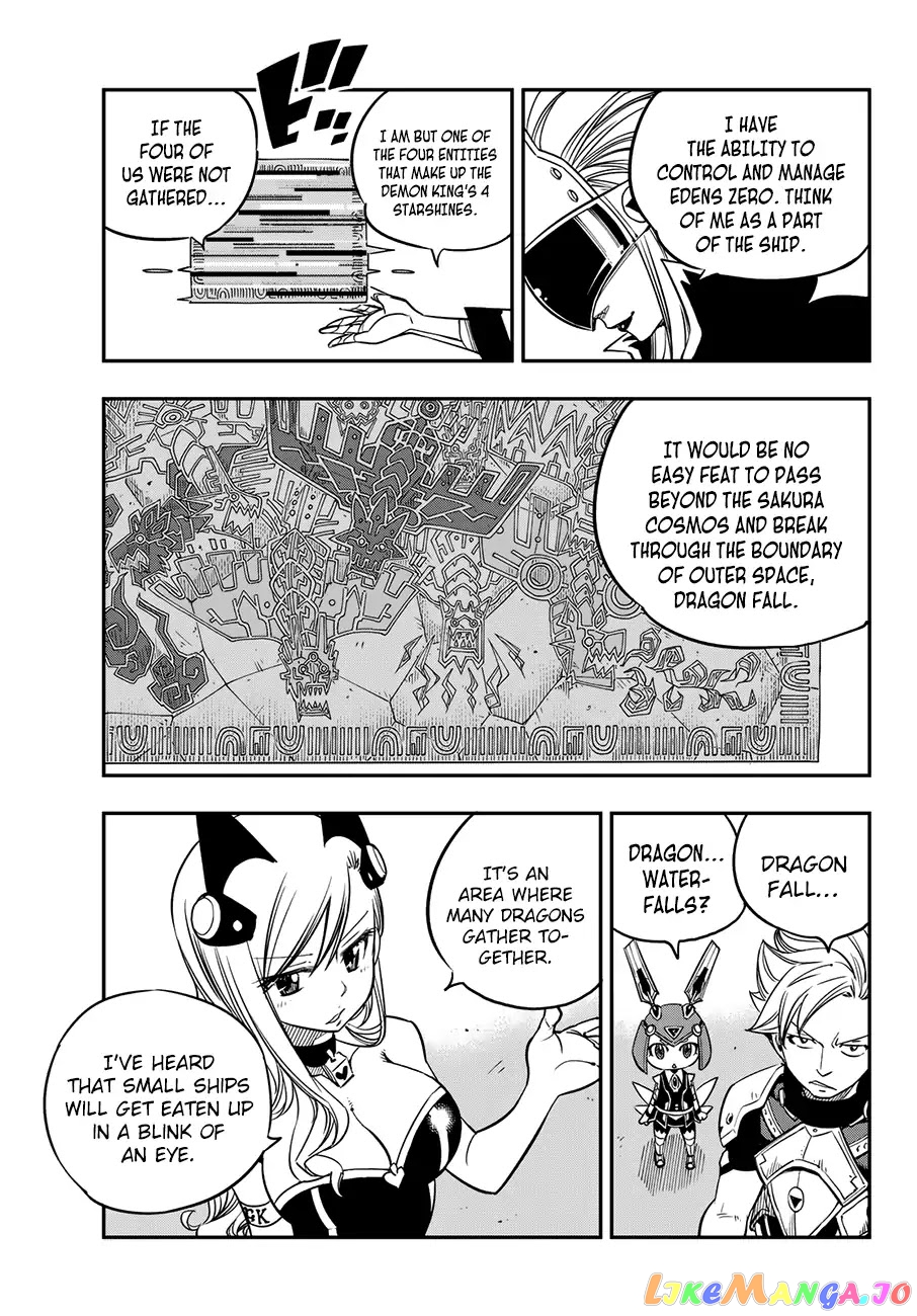 Eden's Zero chapter 16 - page 4