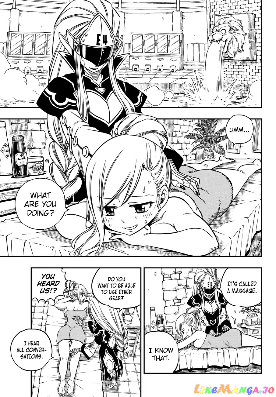 Eden's Zero chapter 16 - page 6