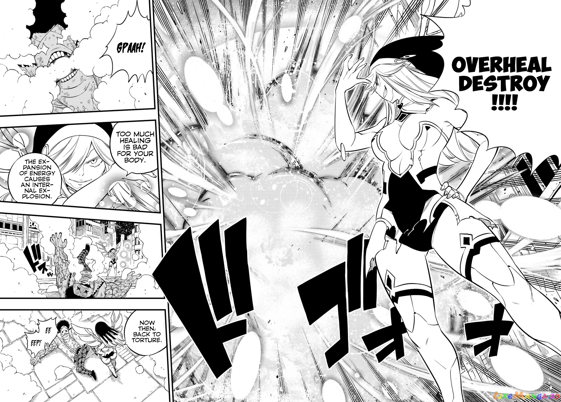 Eden's Zero chapter 90 - page 15