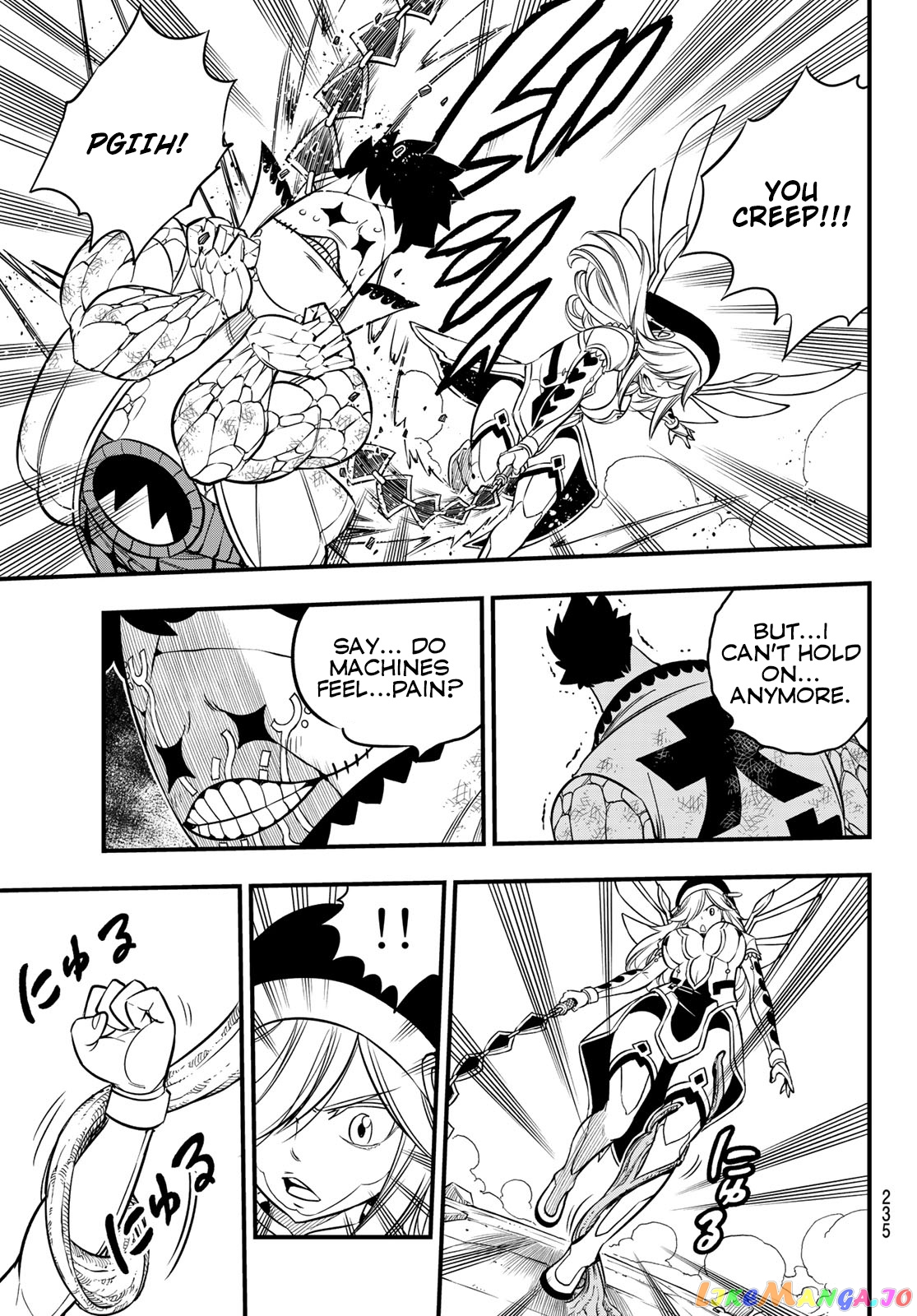 Eden's Zero chapter 90 - page 8