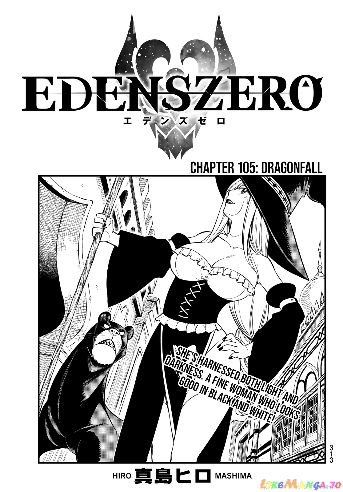 Eden's Zero chapter 105 - page 1