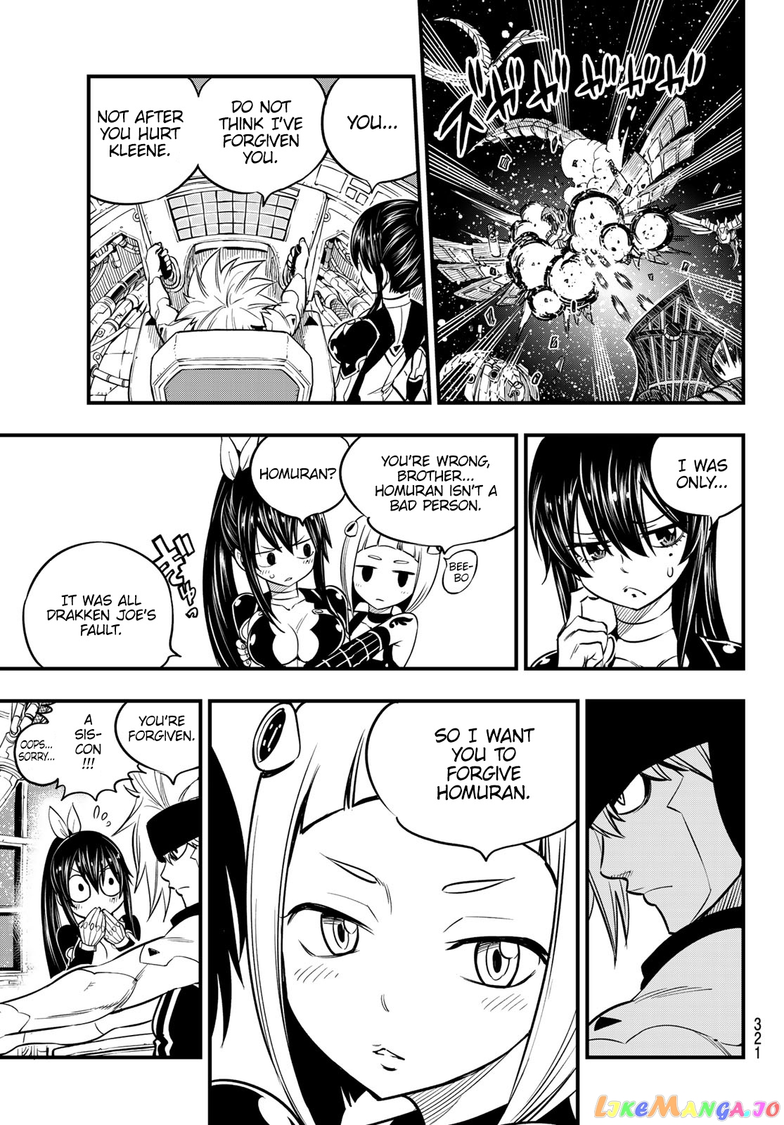 Eden's Zero chapter 105 - page 10