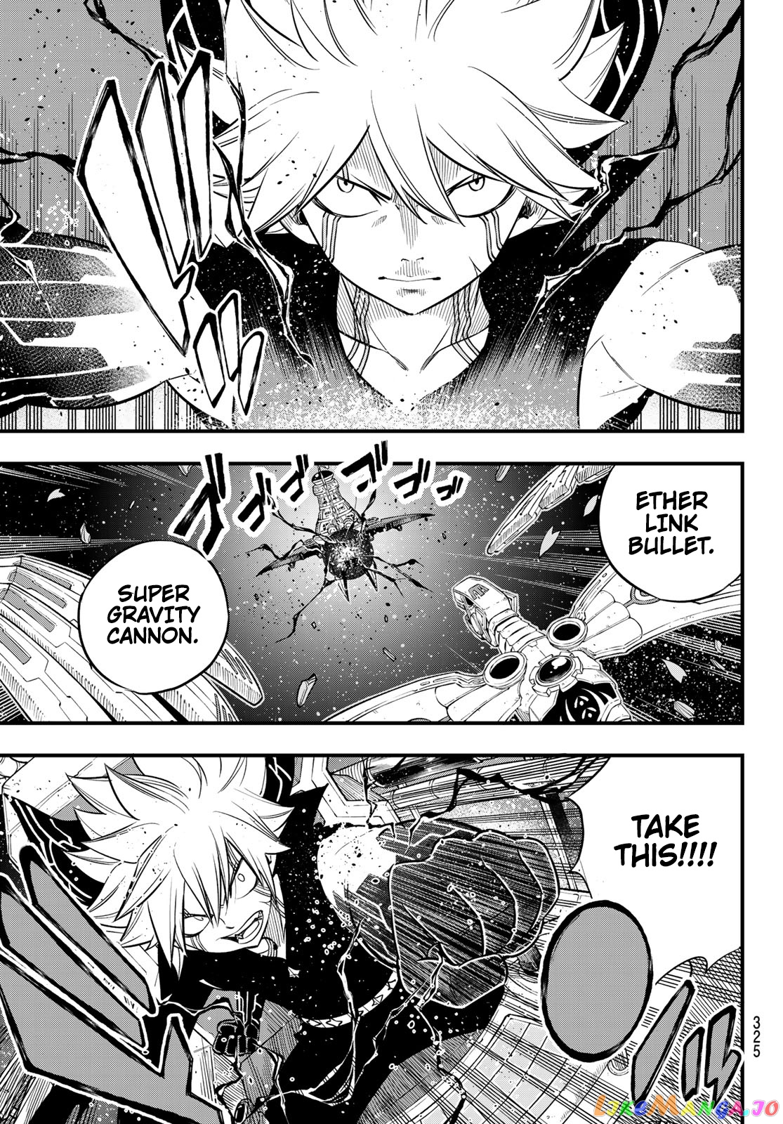 Eden's Zero chapter 105 - page 14