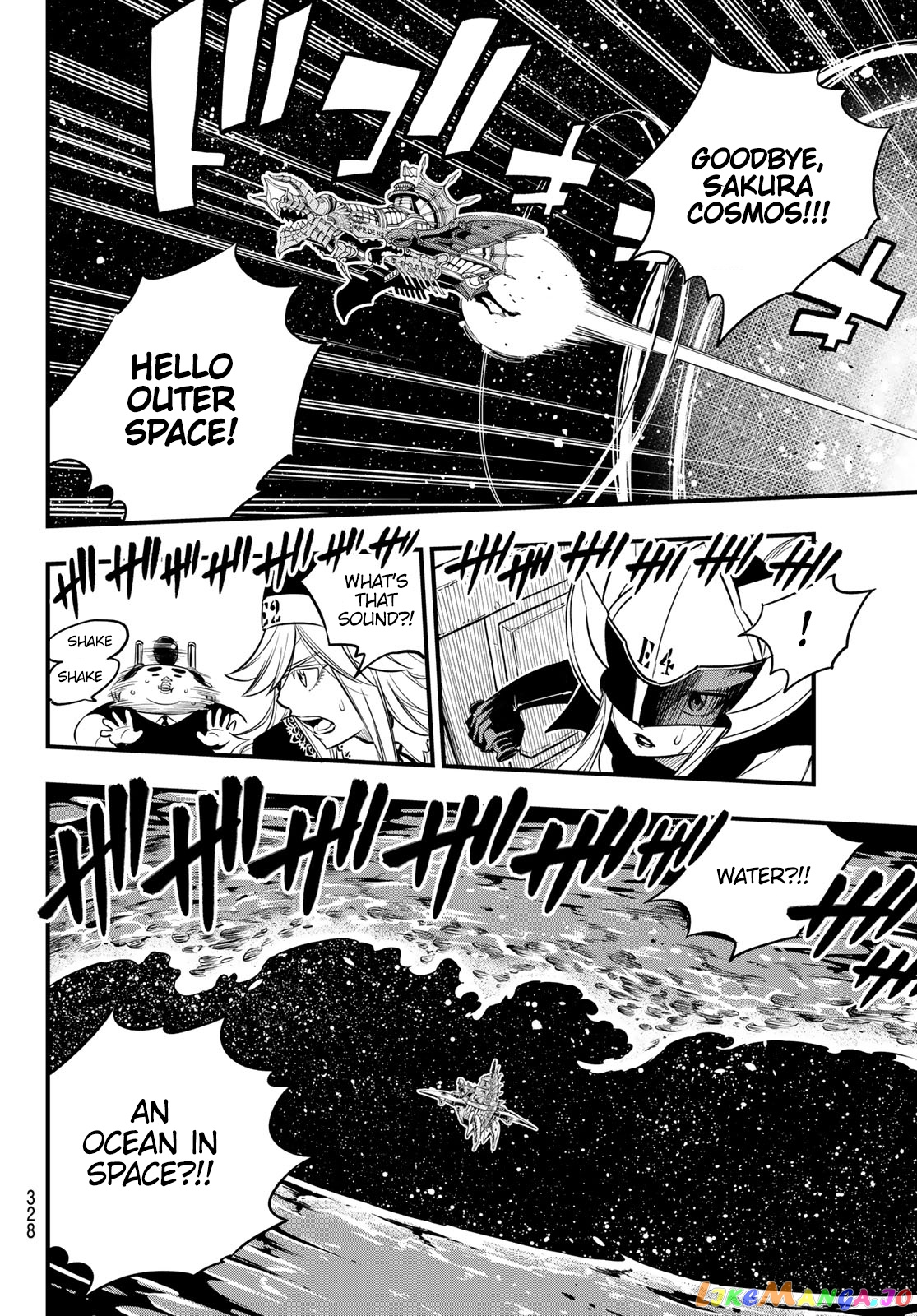 Eden's Zero chapter 105 - page 16