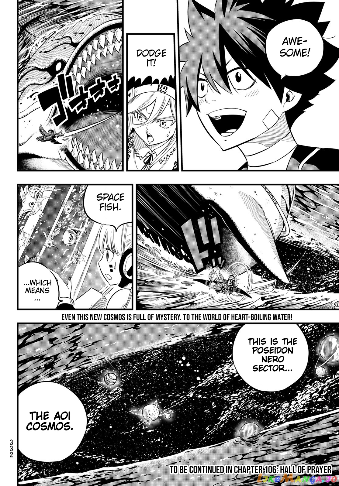 Eden's Zero chapter 105 - page 19