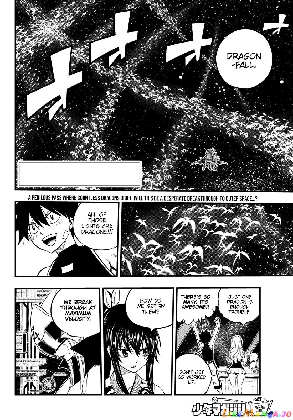 Eden's Zero chapter 105 - page 3