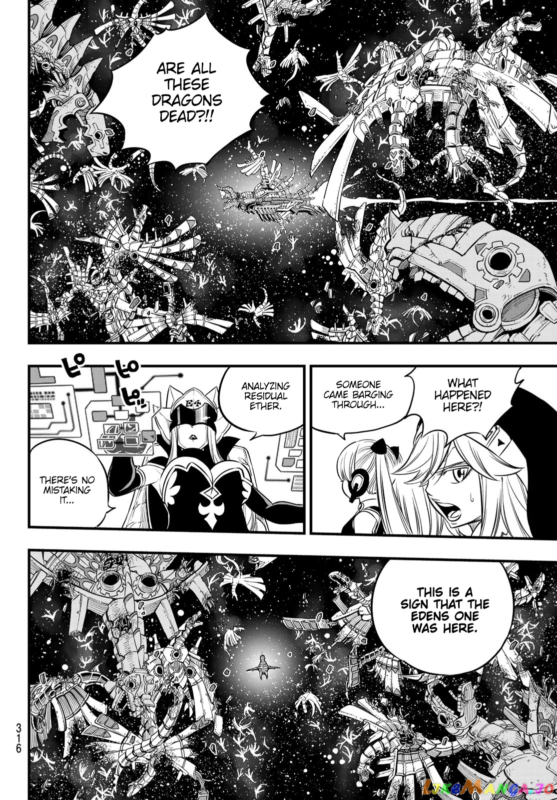 Eden's Zero chapter 105 - page 5