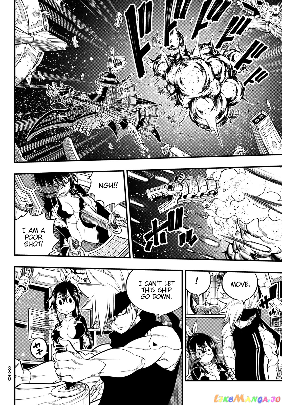 Eden's Zero chapter 105 - page 9