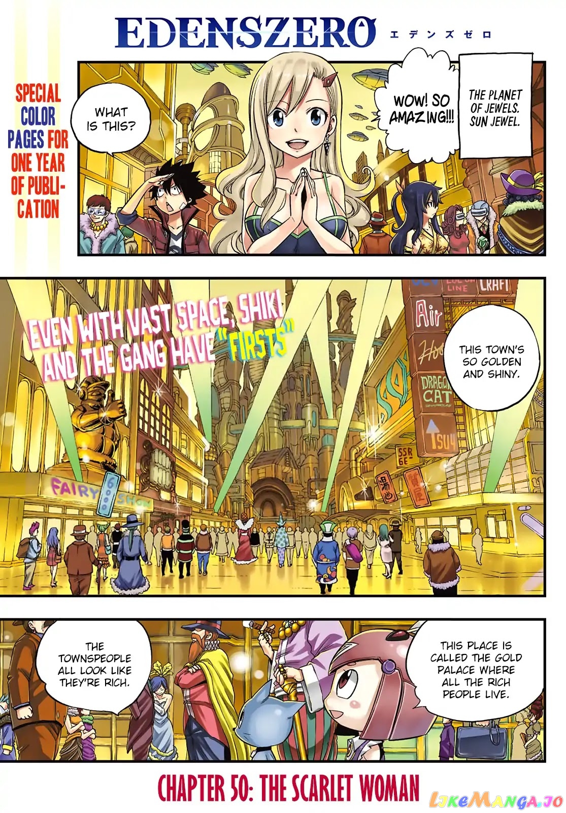 Eden's Zero chapter 50 - page 1