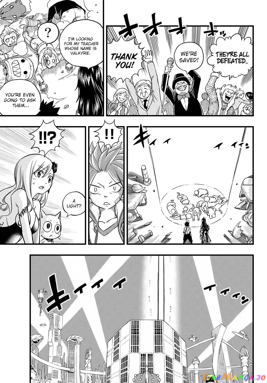 Eden's Zero chapter 50 - page 16
