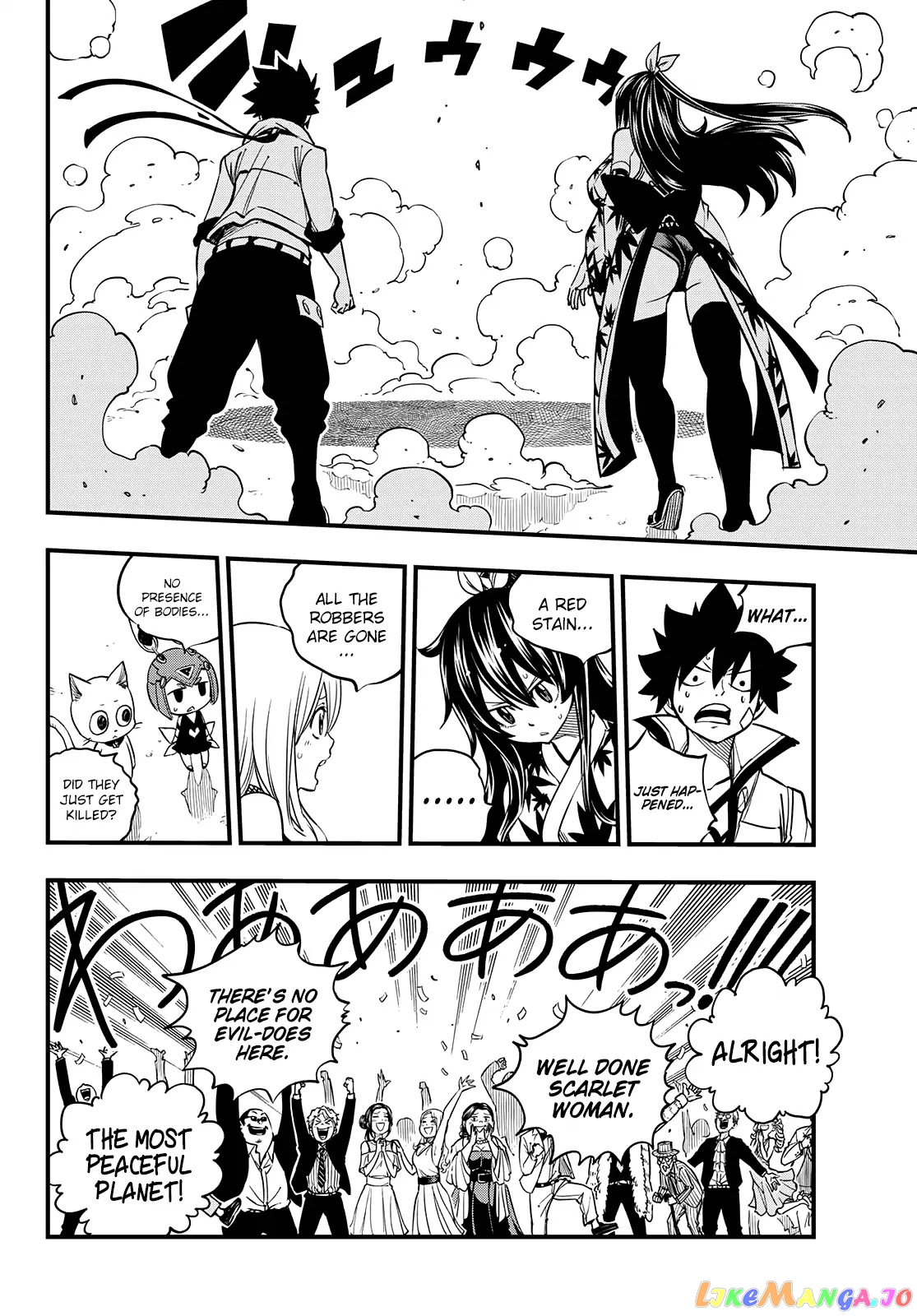 Eden's Zero chapter 50 - page 19