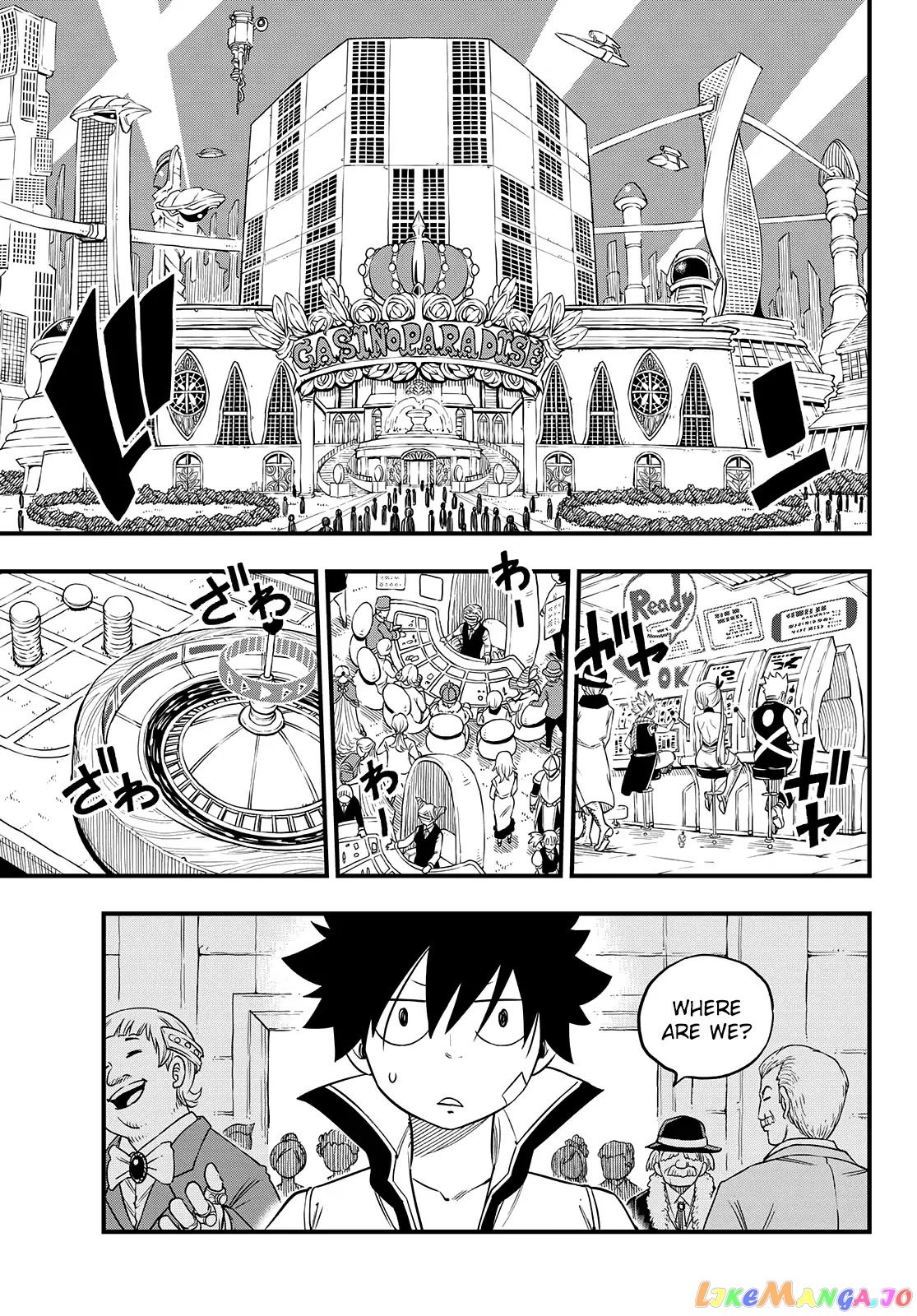 Eden's Zero chapter 50 - page 6