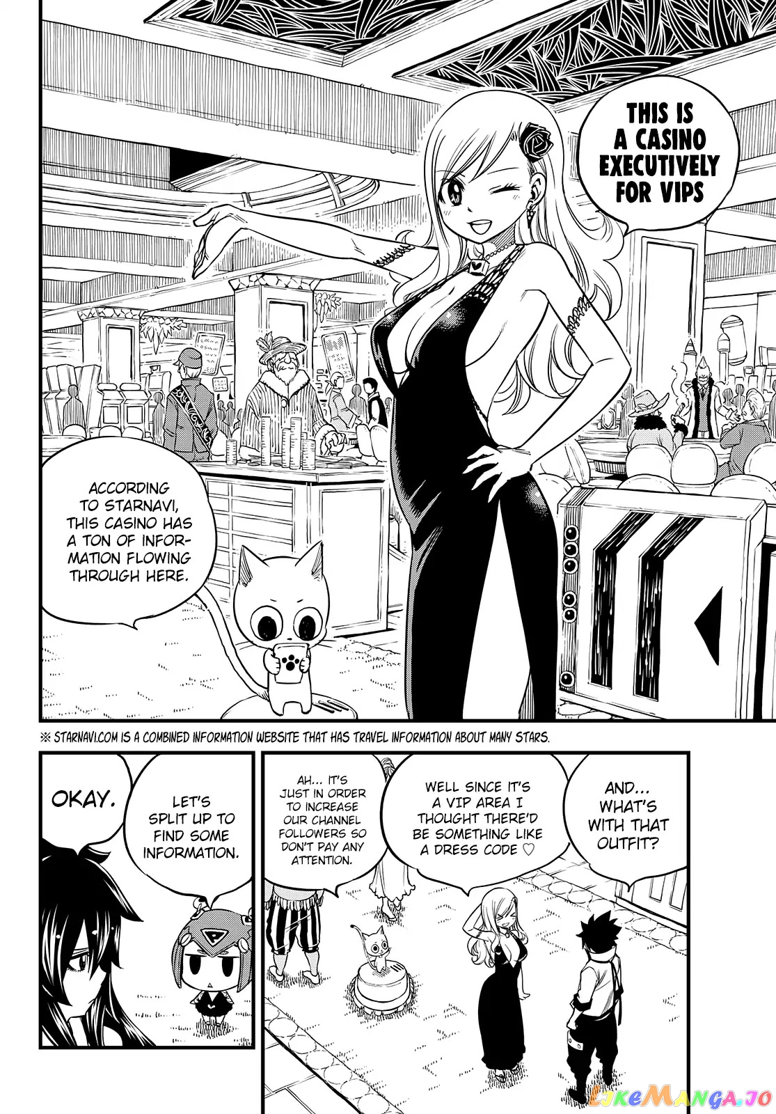 Eden's Zero chapter 50 - page 7