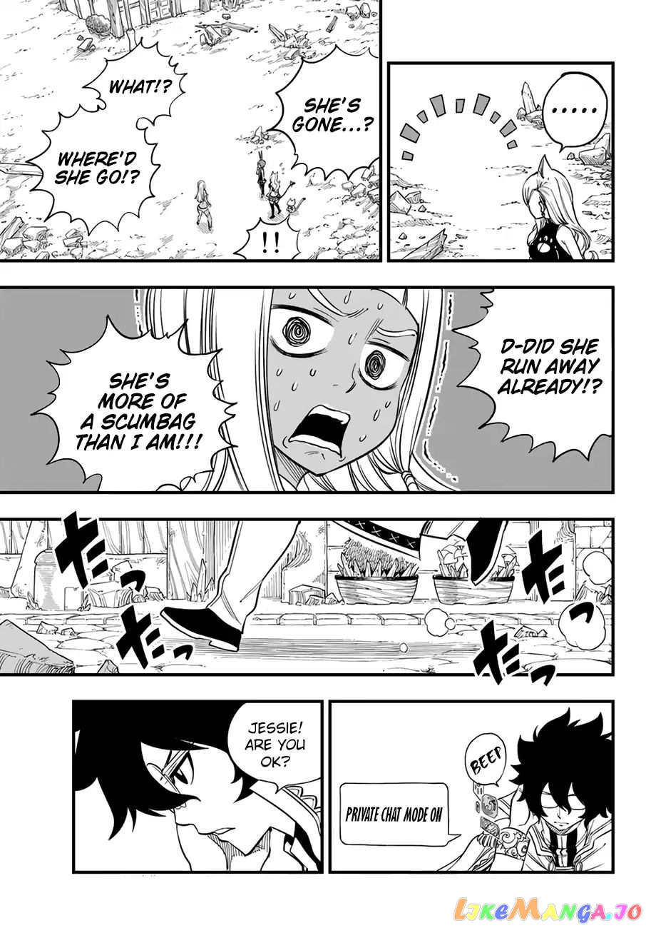 Eden's Zero chapter 34 - page 17