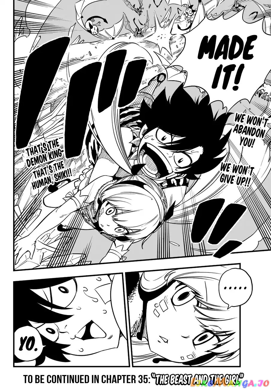 Eden's Zero chapter 34 - page 20