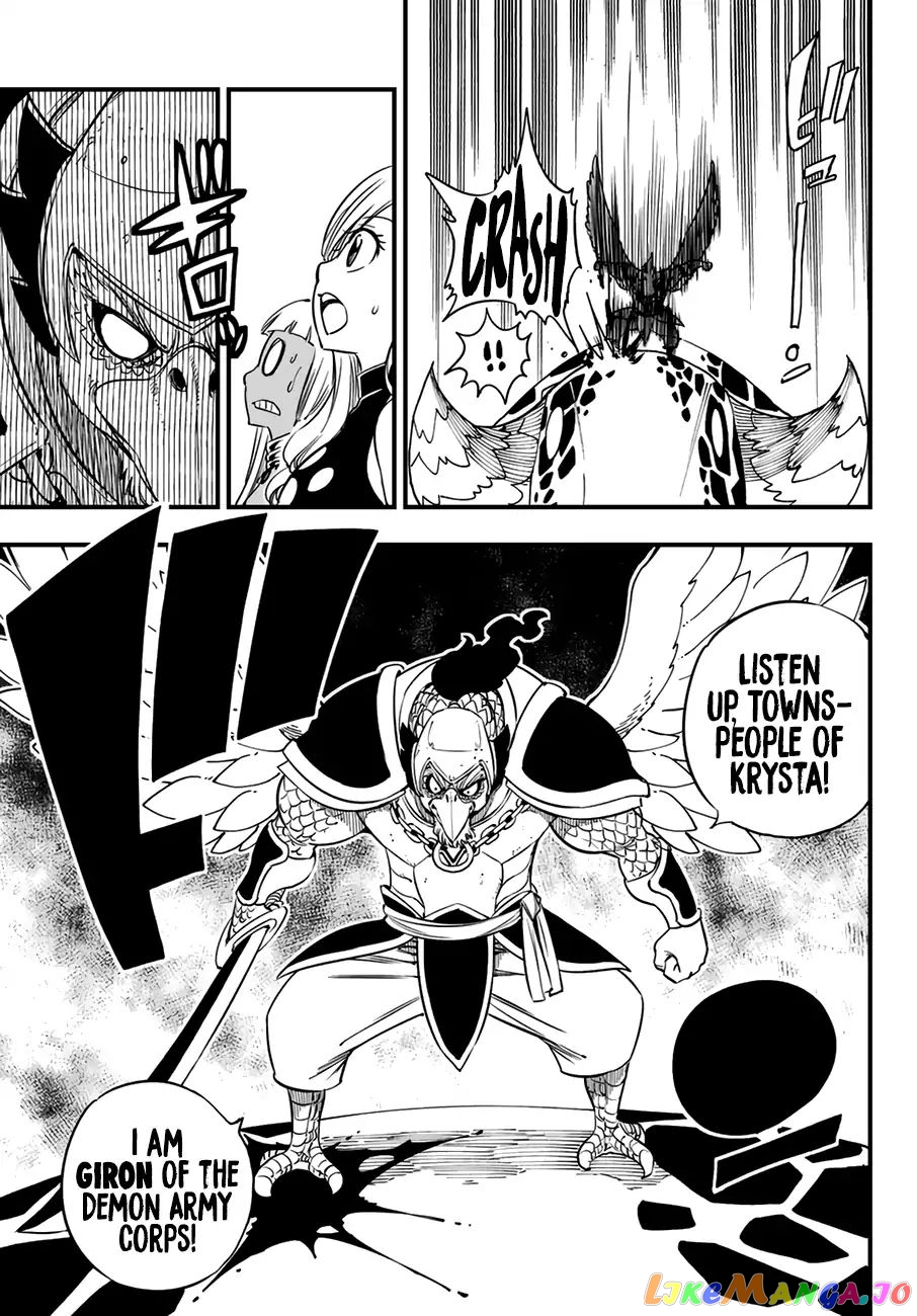 Eden's Zero chapter 34 - page 9
