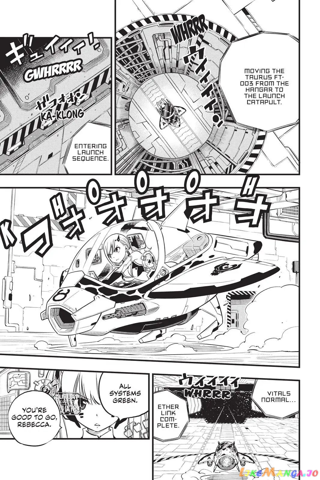 Eden's Zero chapter 75 - page 17