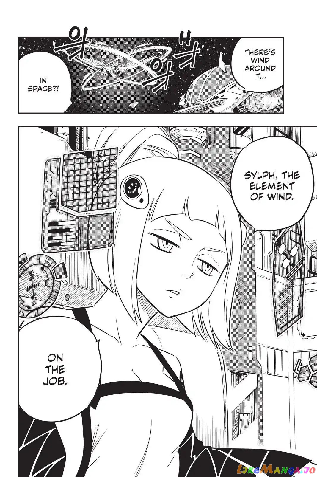 Eden's Zero chapter 75 - page 20