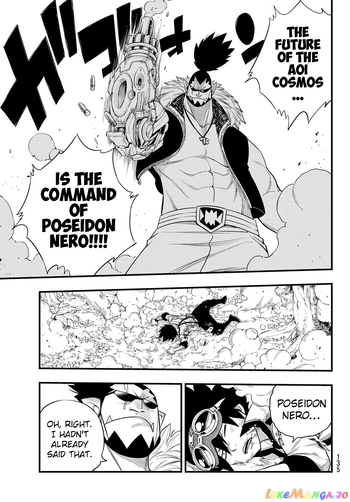 Eden's Zero chapter 117 - page 12