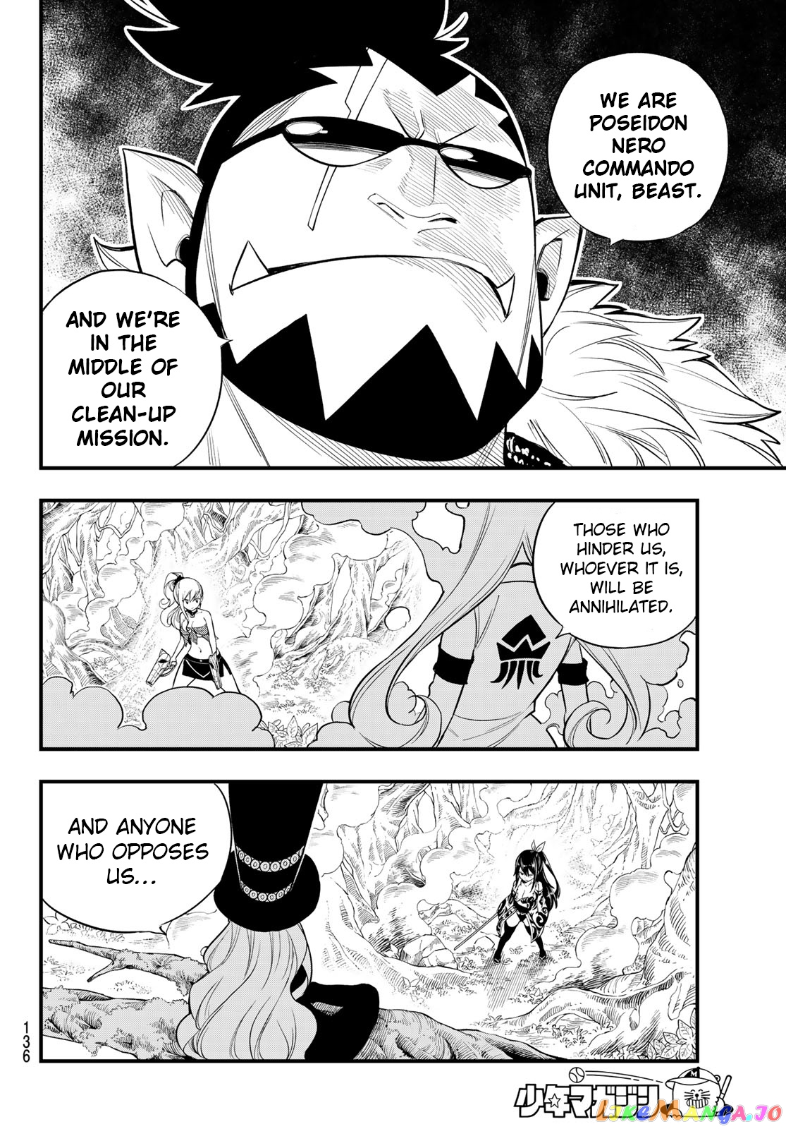 Eden's Zero chapter 117 - page 13