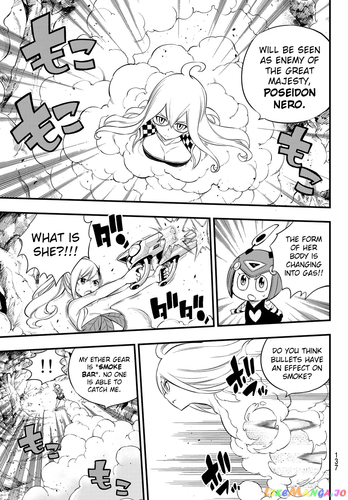 Eden's Zero chapter 117 - page 14