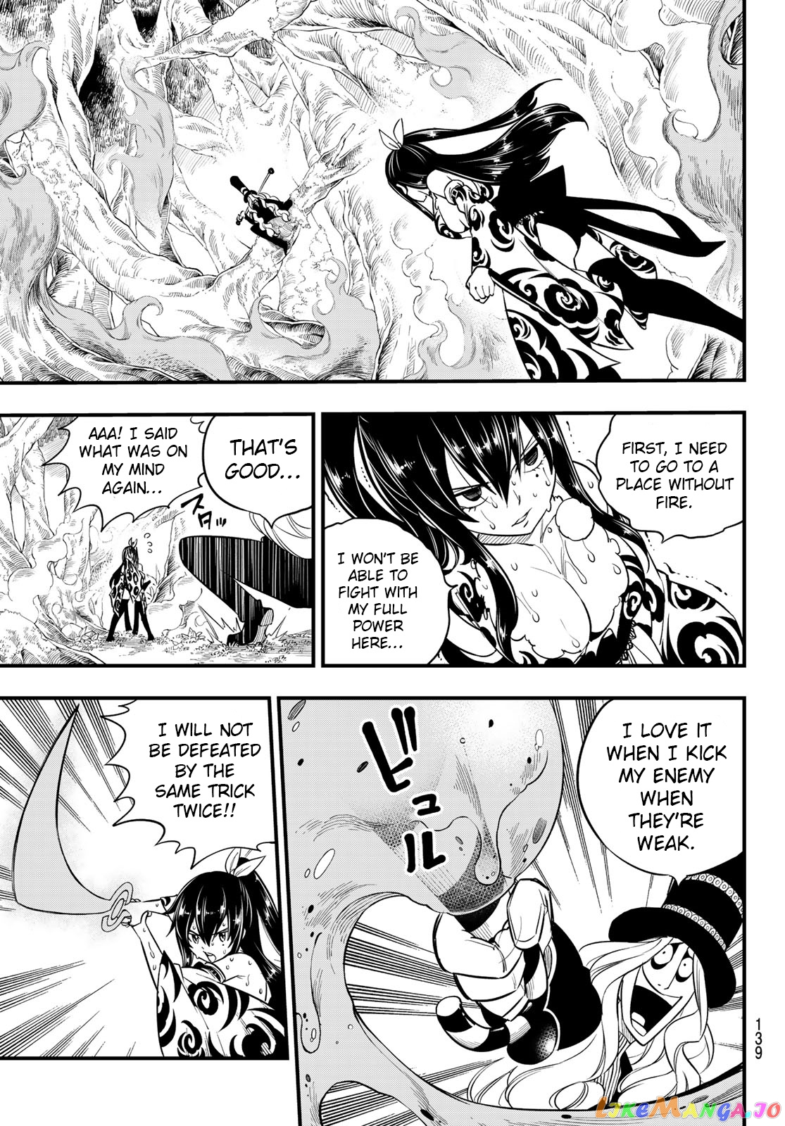 Eden's Zero chapter 117 - page 16