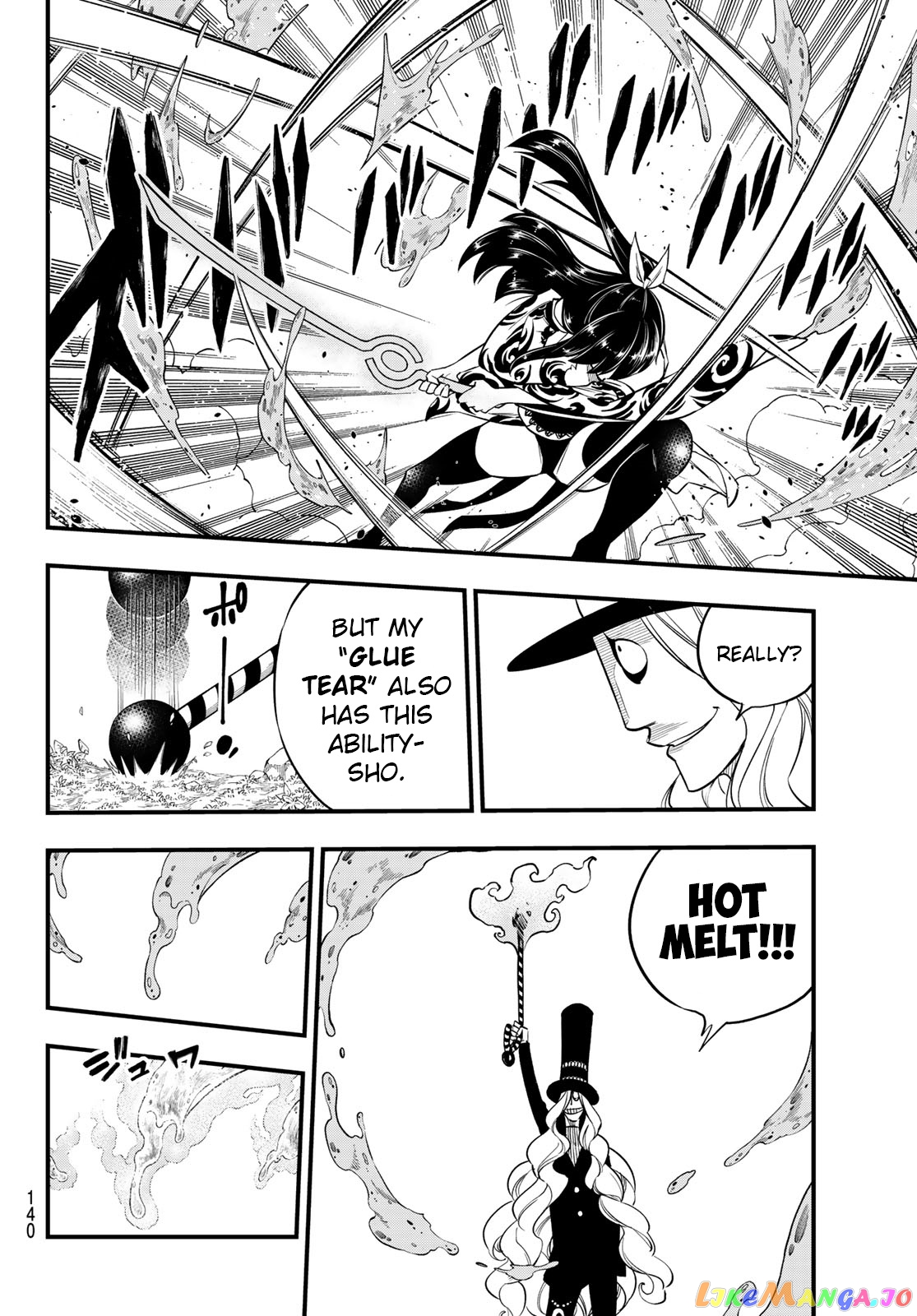 Eden's Zero chapter 117 - page 17