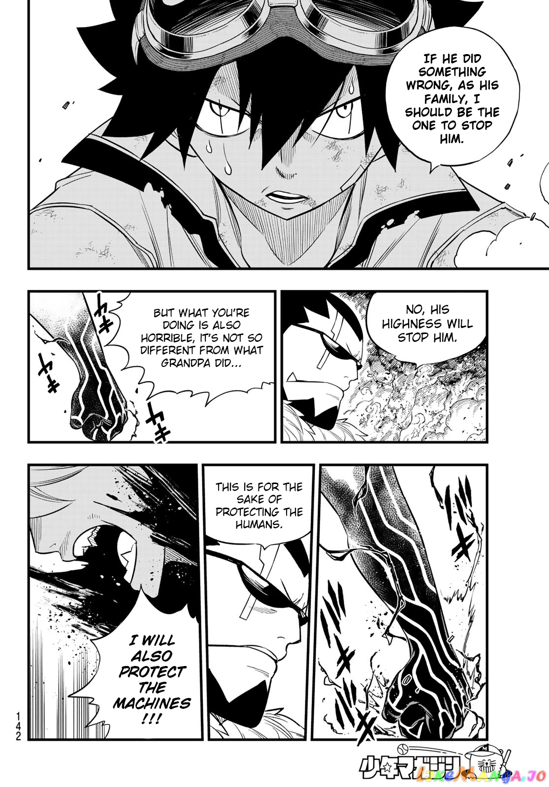 Eden's Zero chapter 117 - page 19