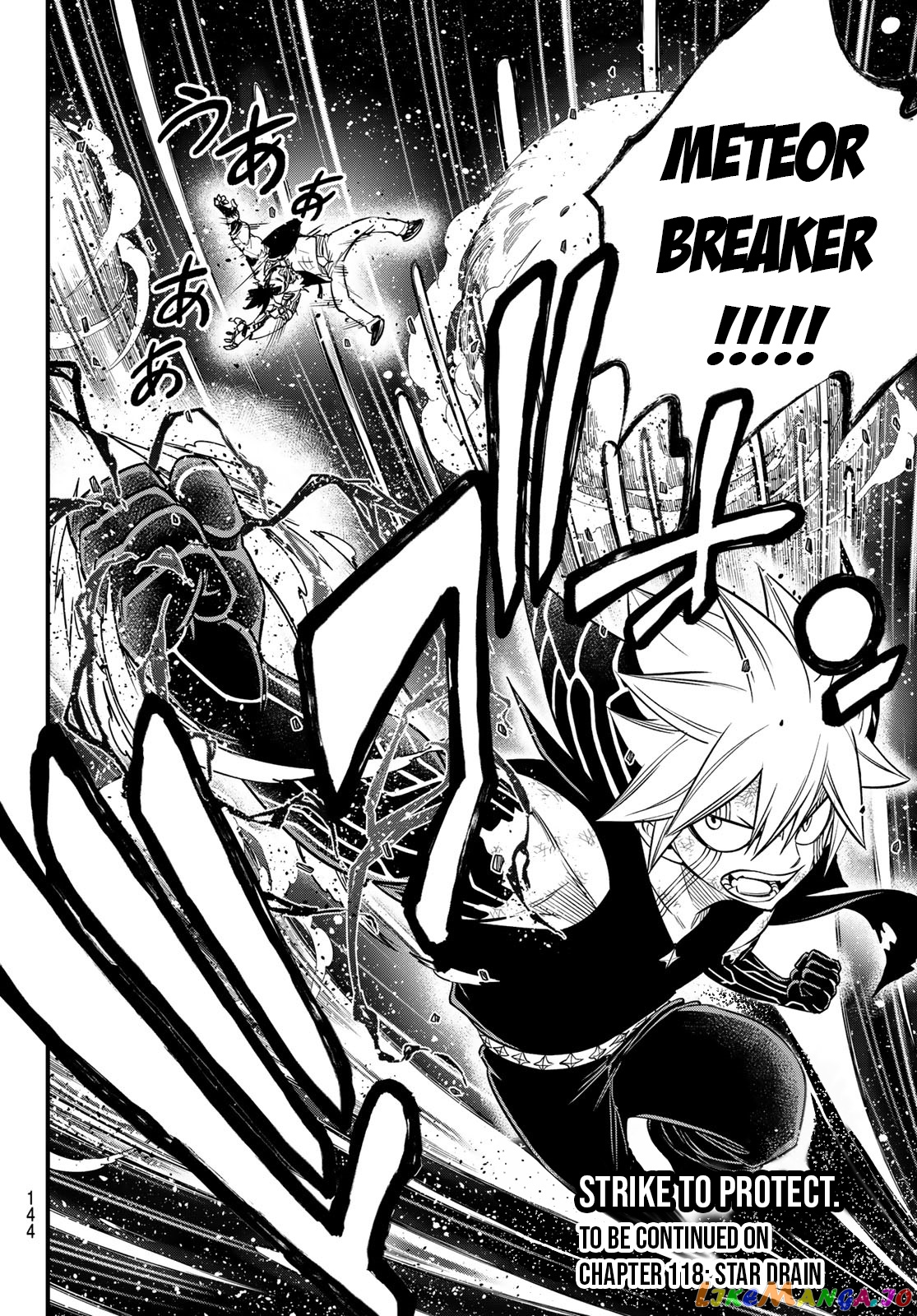 Eden's Zero chapter 117 - page 21