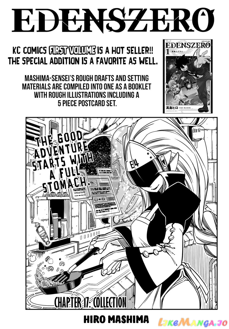 Eden's Zero chapter 17 - page 1