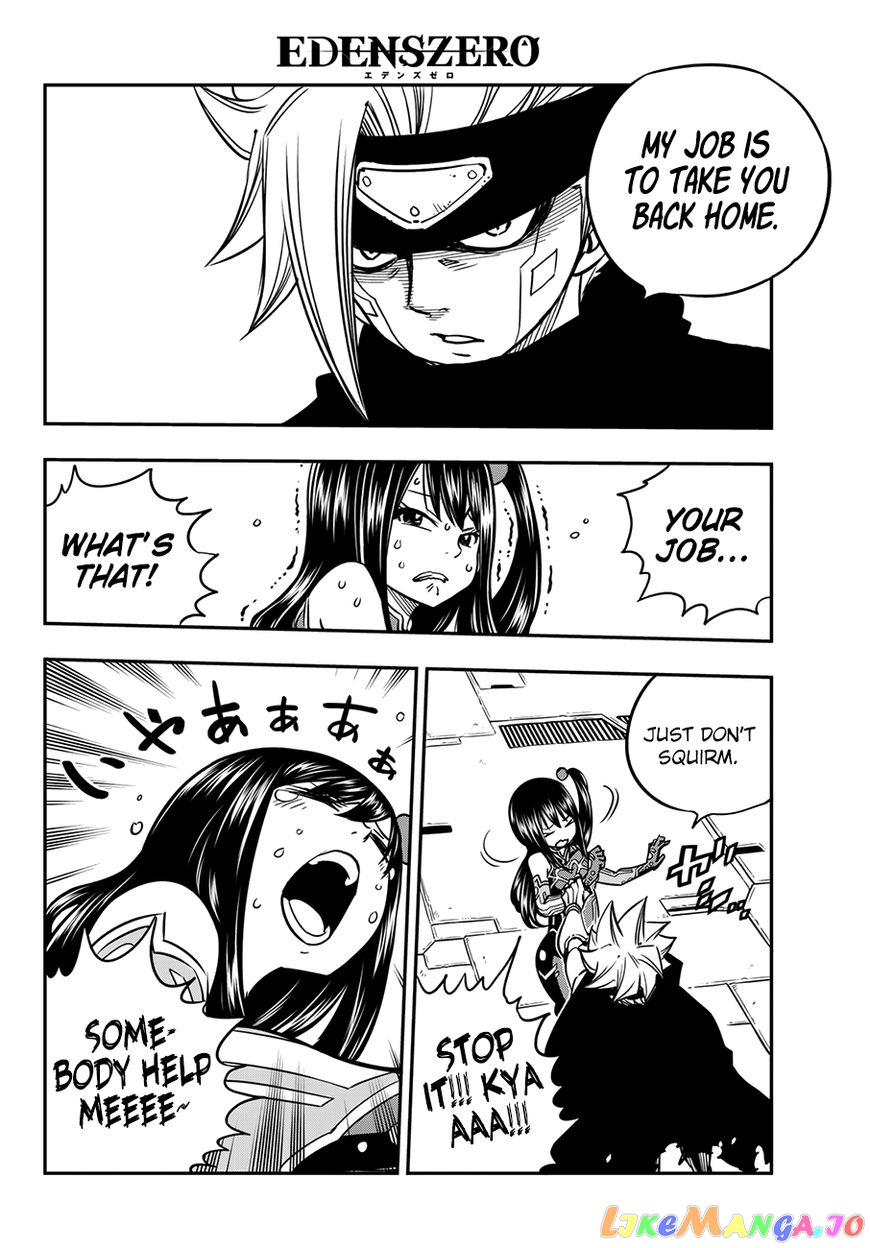 Eden's Zero chapter 17 - page 11
