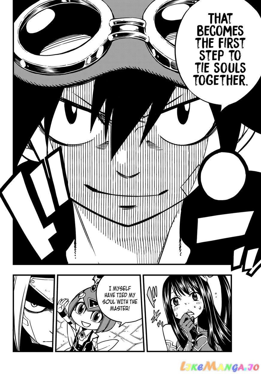 Eden's Zero chapter 17 - page 15