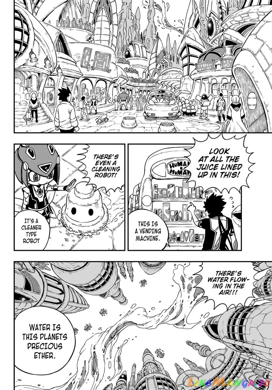 Eden's Zero chapter 17 - page 5