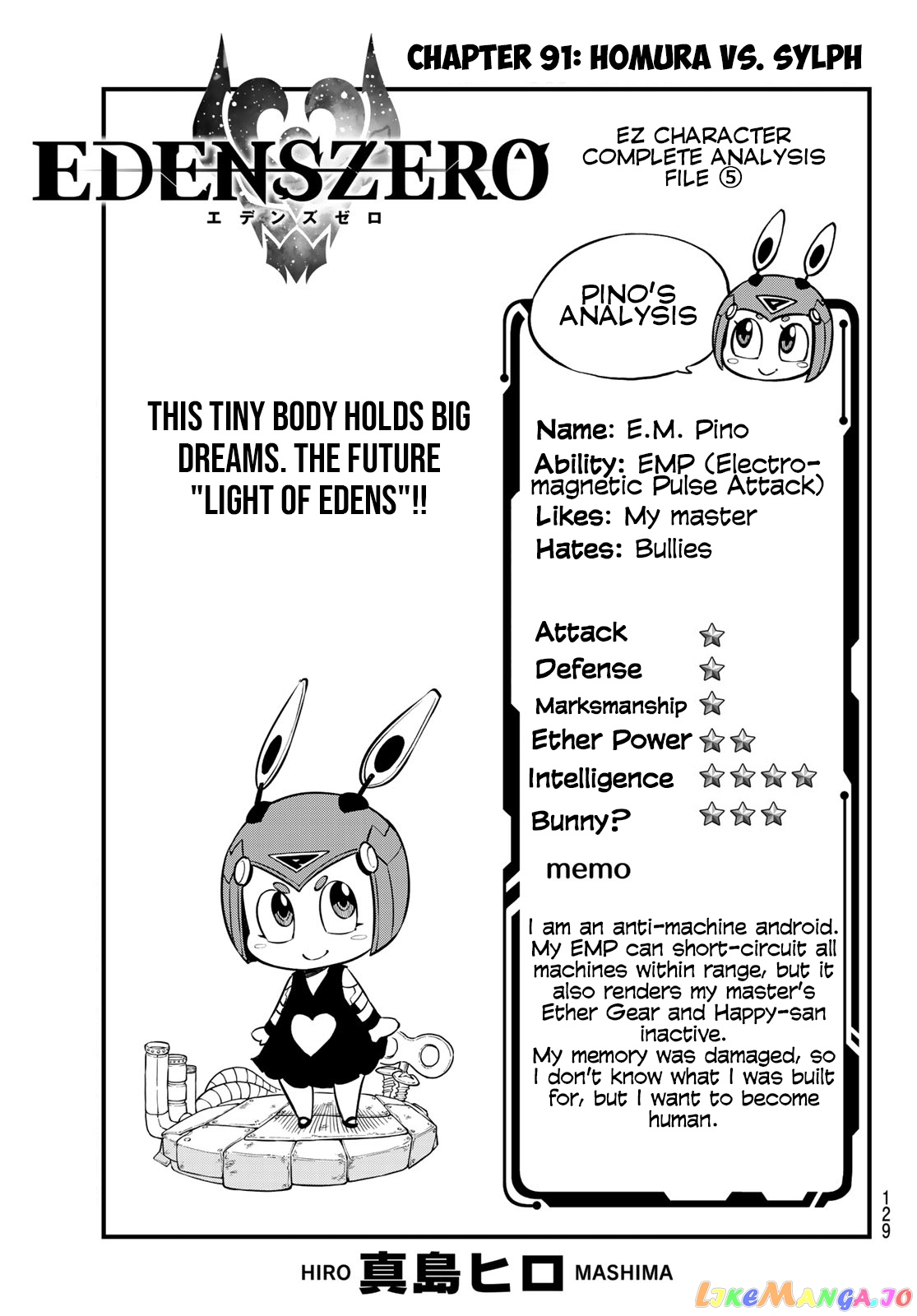 Eden's Zero chapter 91 - page 1