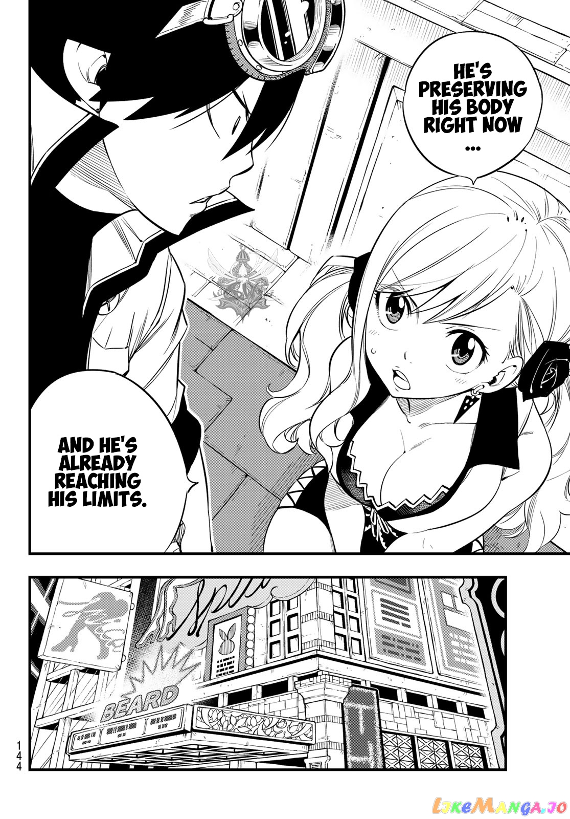 Eden's Zero chapter 91 - page 17